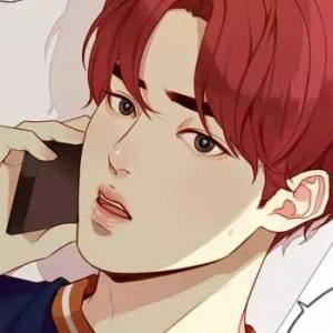 Capítulo 17 Alguien está mirando