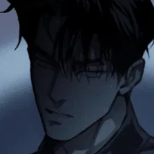 Том 2 Глава 47