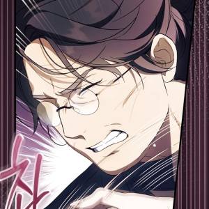 Том 2 Глава 75