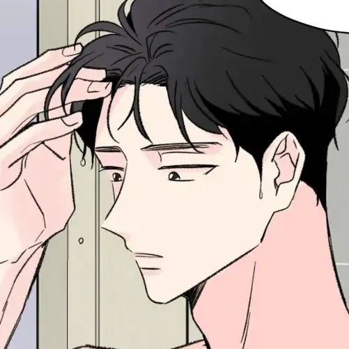 Chapter 37