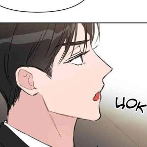 Том 1 Глава 27 - Свадьба в спешке