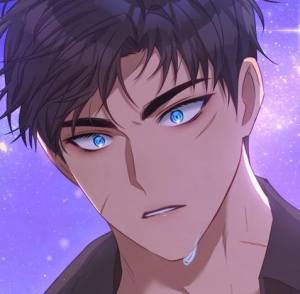 Том 1 Глава 45