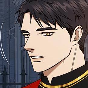 Том 2 Глава 86