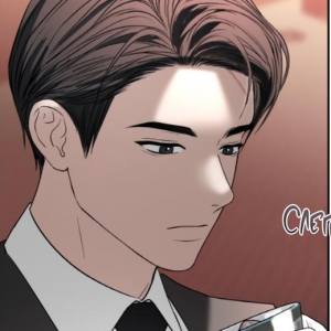 Том 2. Глава 55