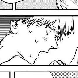 Volume 2 Chapter 12: Squeeze