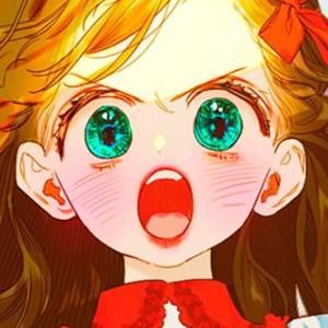 Том 1 Глава 23