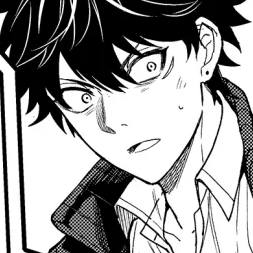 Capítulo 3  El Grito