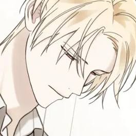 Том 2 Глава 47