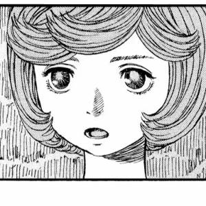 Capítulo 205 Ambición y reflexión