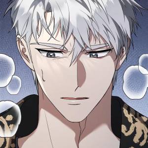 Том 2 Глава 66