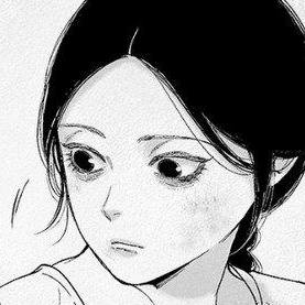 Ch.69 : (Official Chapter)