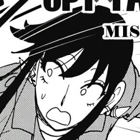 Capítulo 117 Misión: 117