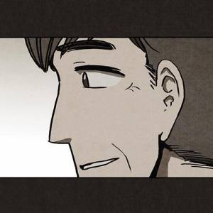 Том 1 Глава 5