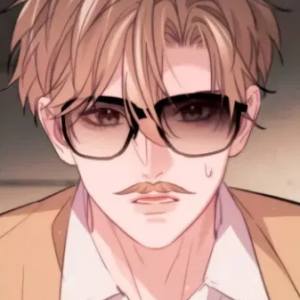 Том 1 Глава 97