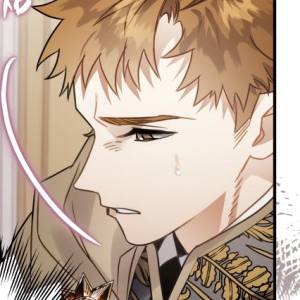 Том 1 Глава 22