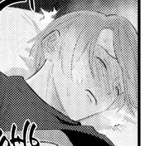 Том 1 Глава 9