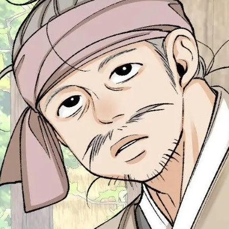 Chapter 48