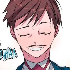 Том 1 Глава 15