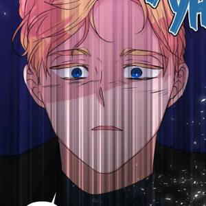 Том 1 Глава 51