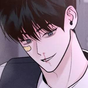 Том 1 Глава 16