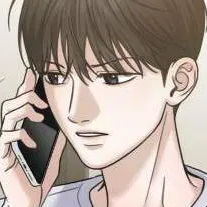 Том 2 Глава 39