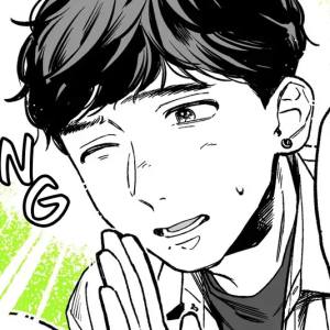 Chapter 13: Girls With a Big Gap