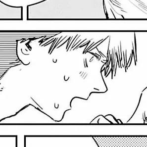 Capítulo 12 Apretar