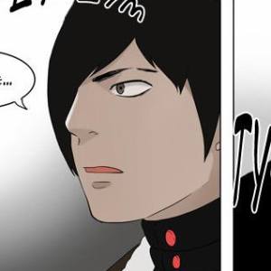 Том 2 Глава 5 - 20F - Последний шанс (05)