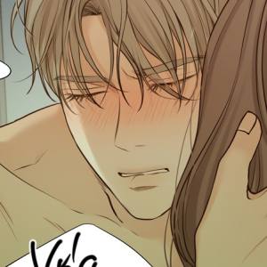 Том 1. Глава 58 - Экстра 14