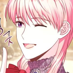 Том 2 Глава 69