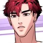 Том 1 Глава 13