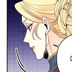 Том 1 Глава 70