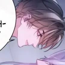 Том 1 Глава 94