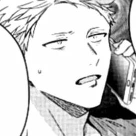 Capítulo 45.5  Extra pages + animate bonus Vol.7