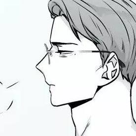 Capítulo 75  #2 - Side Story 3