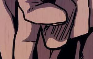 Том 1 Глава 13