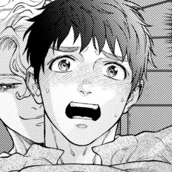 Chapter 27 (Uncensored)