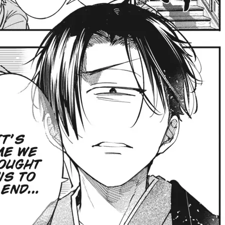 Chapter 76