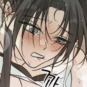 Том 1. Глава 14