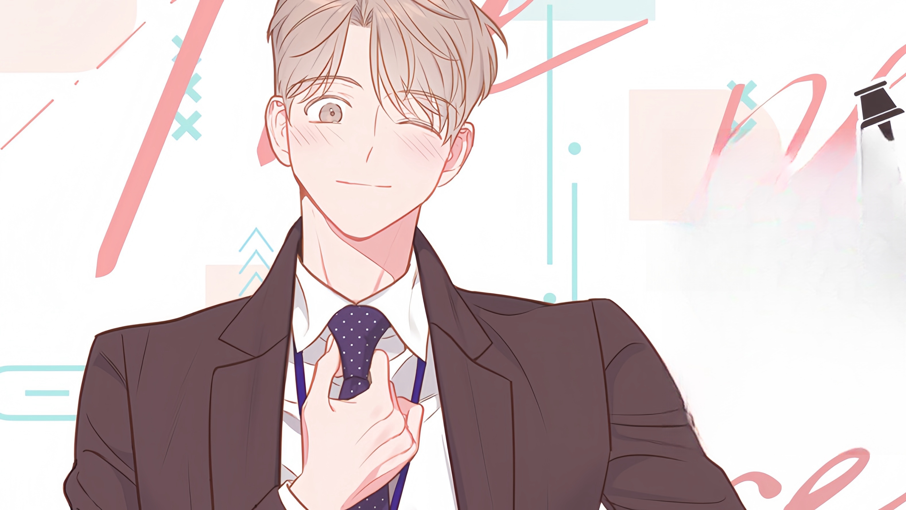 The New Recruit (R)