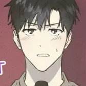 Chapter 63 : [END]