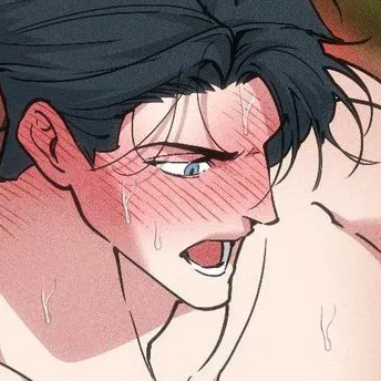 Том 2 Глава 38