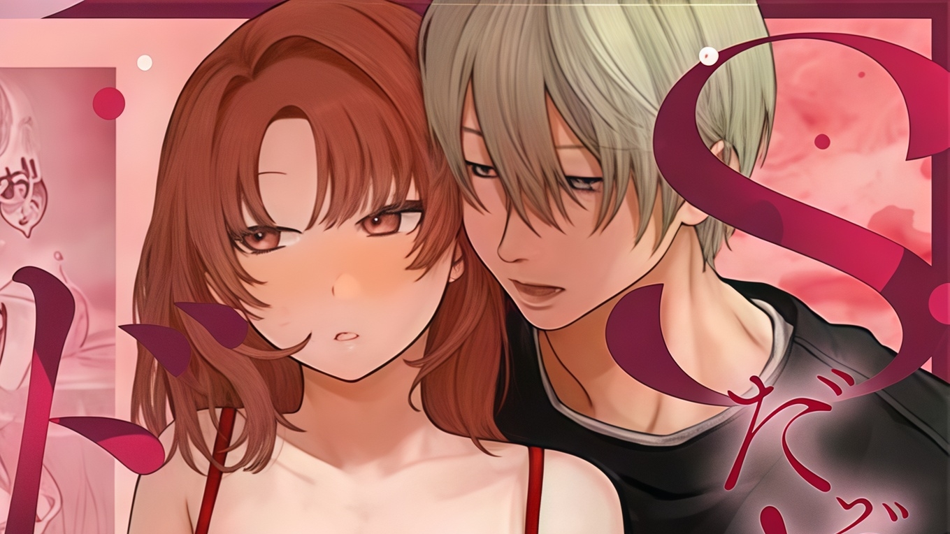 It Seems This Guy With Major Sadist Vibes Is Actually A Masochist?? 