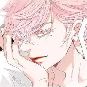 Chapter 57.2: Side Story 2