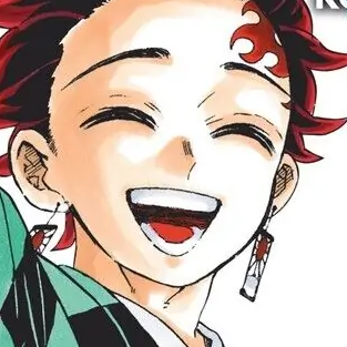 Chapter 197