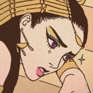 Том 2 Глава 52