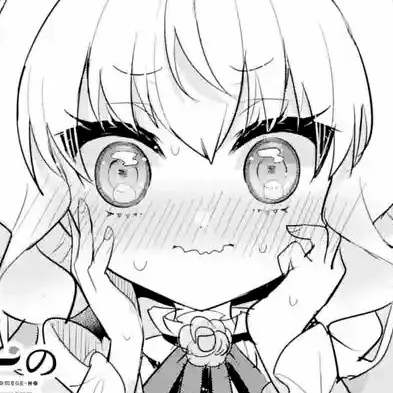 Capítulo 19 El baile