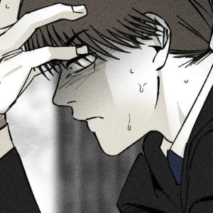 Ch.23 : Official