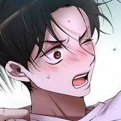 Capítulo 1  Escuché que él es gay.