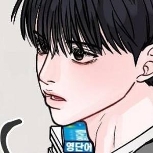 Ch.19 : Official Translation